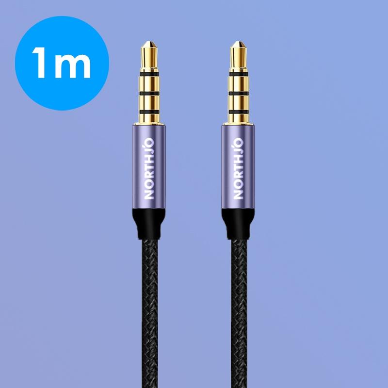 Universal 4 Pole 35mm Aux Cable Male To Male Stereo Audio Extension For Headphones Car 5
