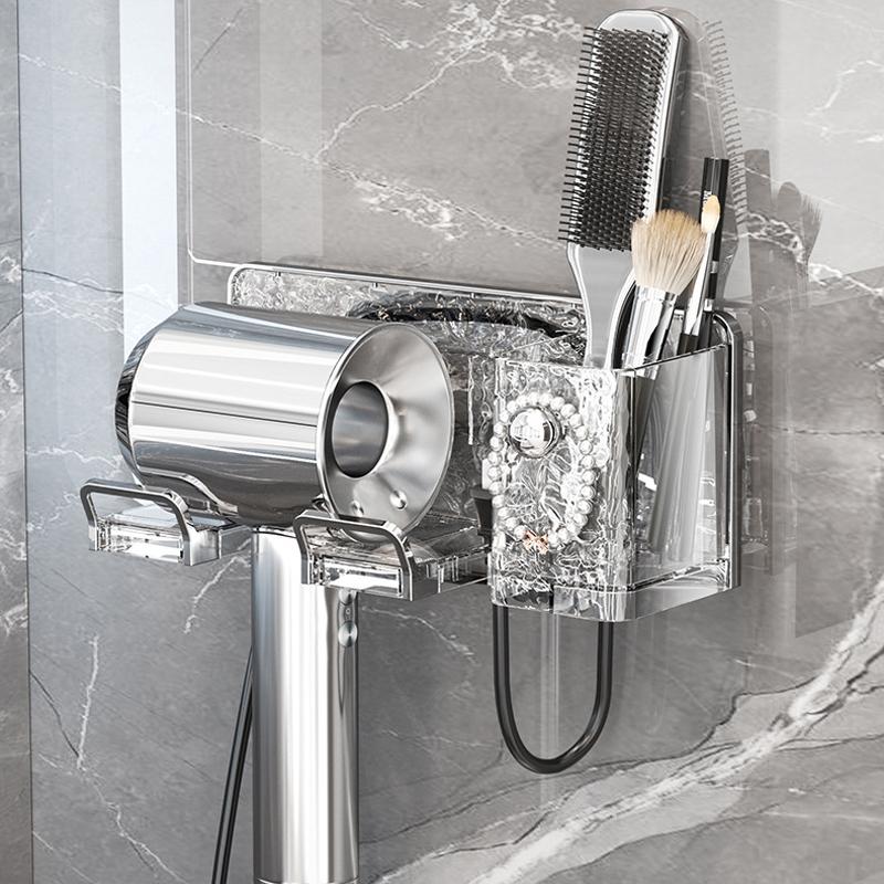 Wall Mounted Hair Dryer Holder No Drill Bathroom Organizer Rack 1