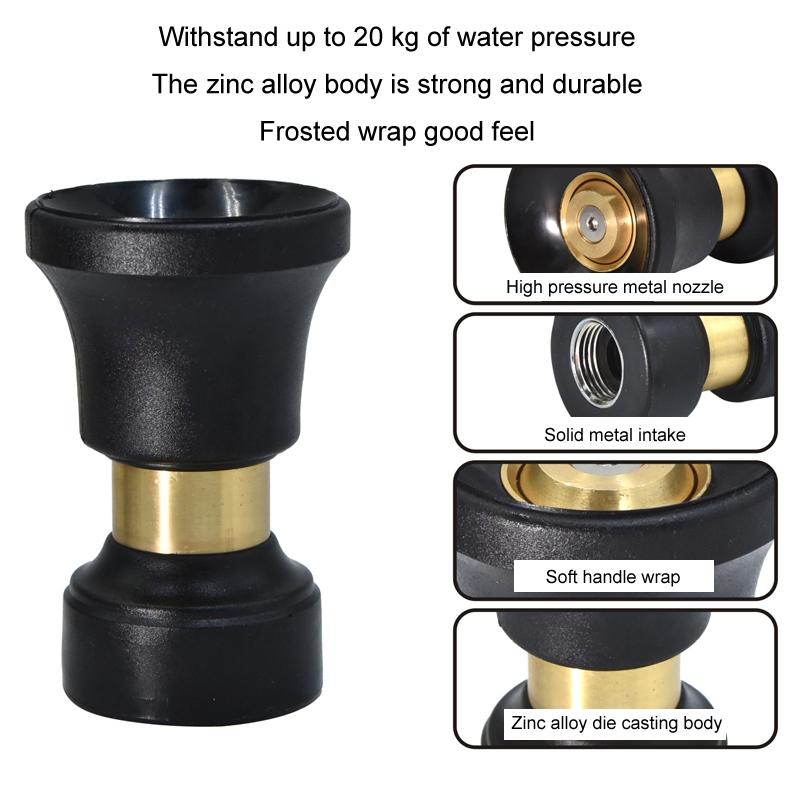 Heavy Duty Metal Garden Watering & Car Wash High Flow Nozzle