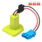 Lithium Battery Adapter Converter with UPS Harness Connector Power Conversion Adapter