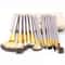 Professional 18 Piece Makeup Brush Set Premium Beige Cosmetic Brushes Kit With Travel Case 7