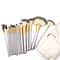 Professional 18 Piece Makeup Brush Set Premium Beige Cosmetic Brushes Kit With Travel Case 1