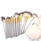 Professional 18 Piece Makeup Brush Set Premium Beige Cosmetic Brushes Kit With Travel Case 1