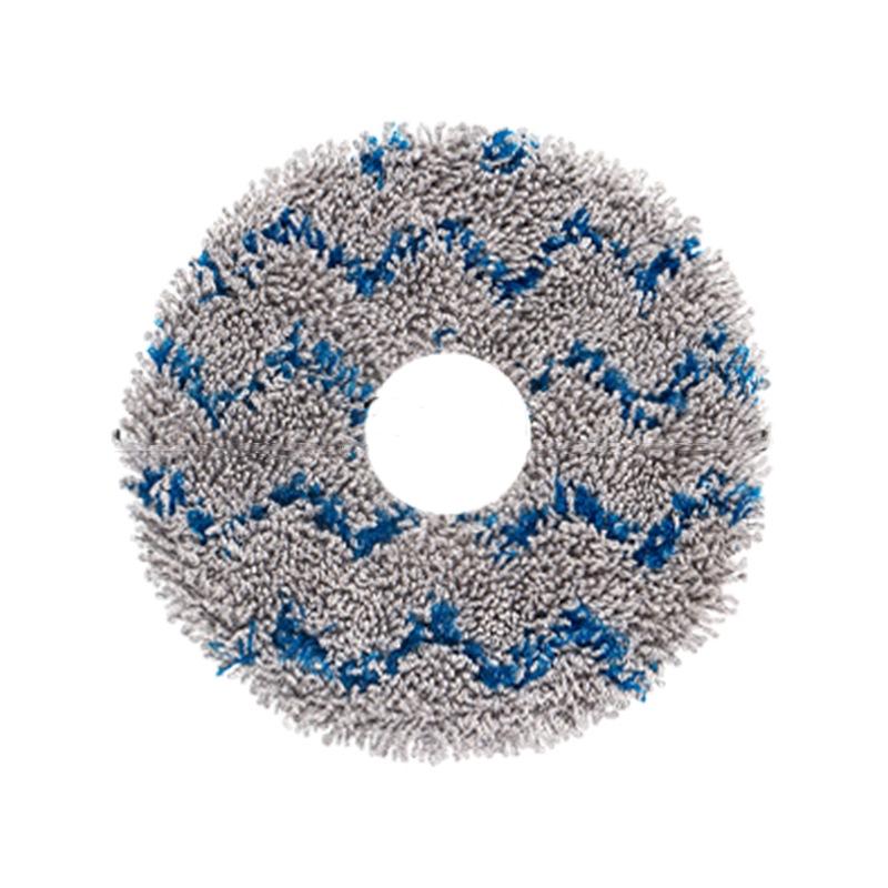 Dreame X40 Pro Replacement Mop Cloth Pads Washable Robot Vacuum Cleaning Cloth 0