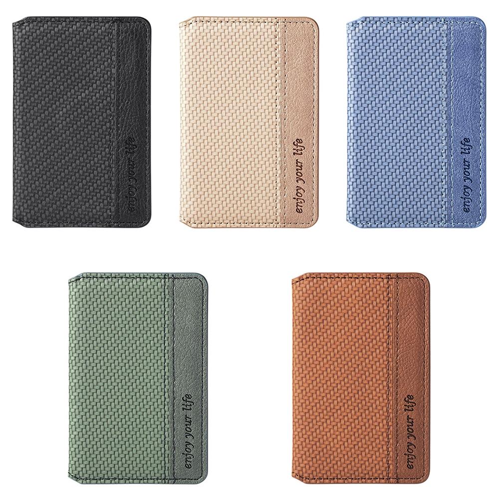 Slim Phone Card Holder Wallet With Stand Magnetic Stick On Phone Wallet Sticker 1
