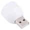 Portable USB Night Light Mini LED Lamp For Bedside Laptop Travel Warm White 1