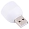 Portable USB Night Light Mini LED Lamp For Bedside Laptop Travel Warm White 1