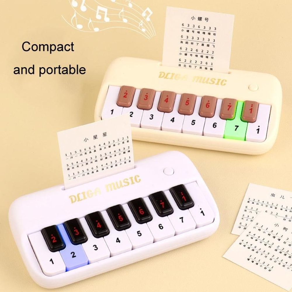 Kids Multifunction Electronic Piano Early Learning Music Piano Educational Toy For Boys And Girls GiftBeige