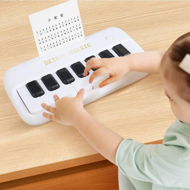 Kids Multifunction Electronic Piano Early Learning Music Piano Educational Toy For Boys And Girls GiftBeige
