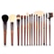 Makeup Brush Set With Walnut Handle Professional Makeup Brushes Kit 0