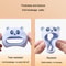 Baby Silicone Teething Glove Anti Bite Hand Protector Teether Toy for Infants
