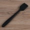 Silicone Basting & BBQ Oil Brush Heat Resistant Pastry Brush for Baking & Grilling Kitchen Tool