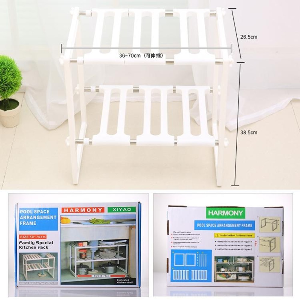 Adjustable Stainless Steel Sink Organizer Double Layer Telescopic Kitchen Storage Rack