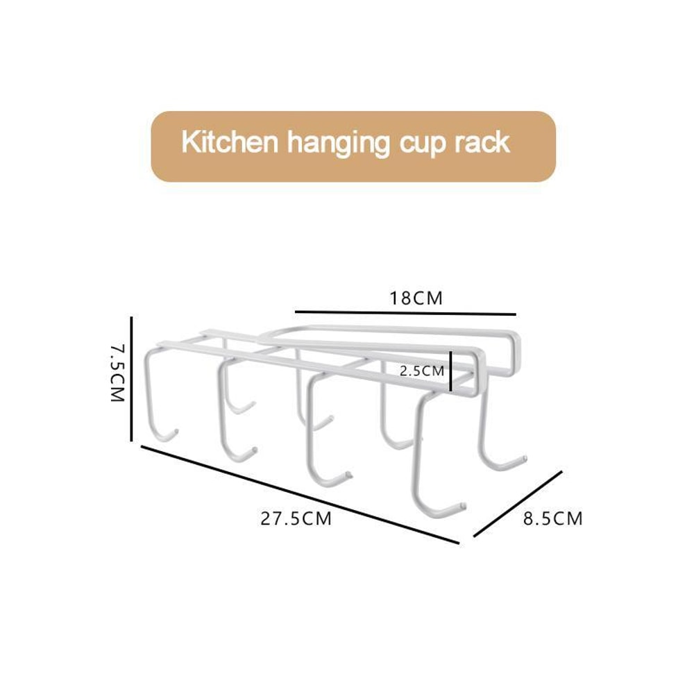Nail-Free Under Cabinet Cup Holder Rack with 8 Hooks Kitchen Mug Storage Organizer Metal Partition Rack