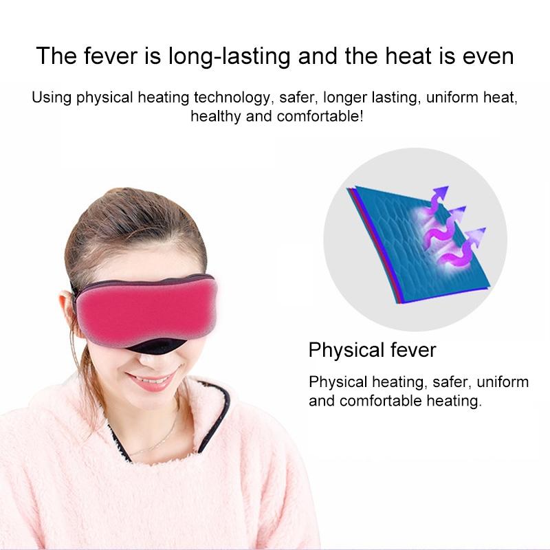 USB Heated Steam Eye Mask For Sleep Eye Relief With Timer Control 3