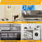 Sticky Mouse Traps Non-Toxic Rodent Glue Boards Indoor Pest Control Pads