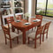 Diamond Jacquard Waterproof Chair Cushion Cover Stretch Dining Seat Protector 5