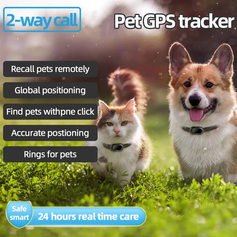 Smart GPS Pet Tracker Collar Waterproof IP67 Real Time Location Anti Loss Device 3