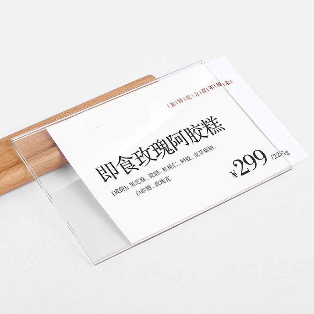 Acrylic Tabletop Sign Holder With Wooden Base Adjustable Display Stand For Retail Price Tags 1