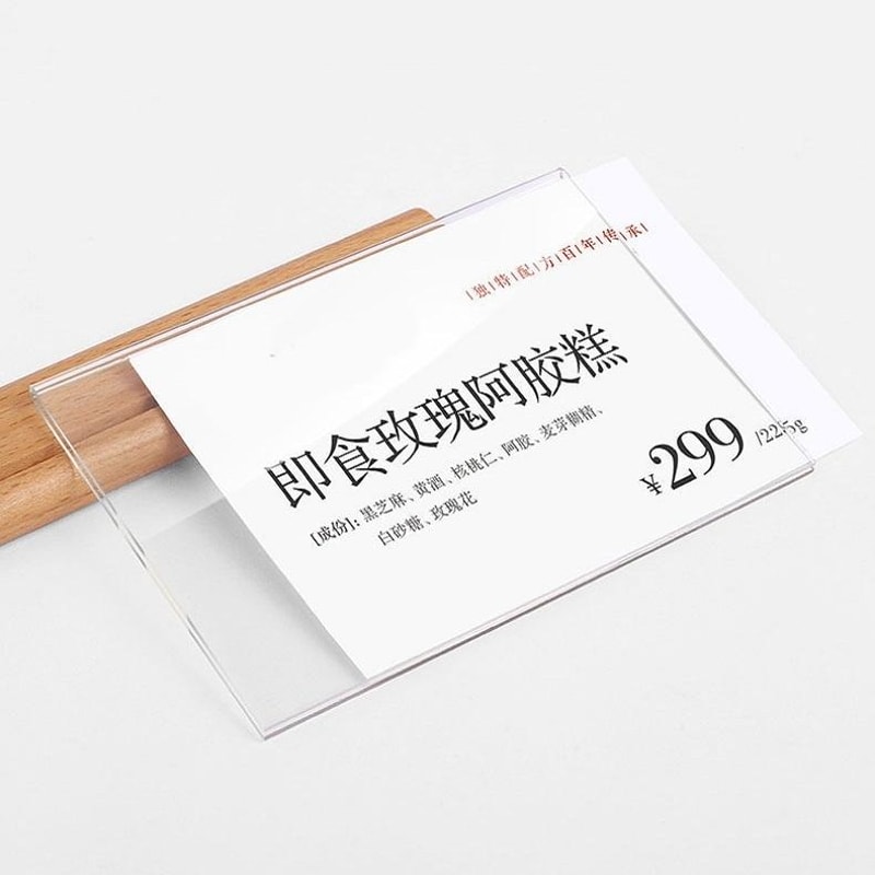 Acrylic Tabletop Sign Holder With Wooden Base Adjustable Display Stand For Retail Price Tags 1