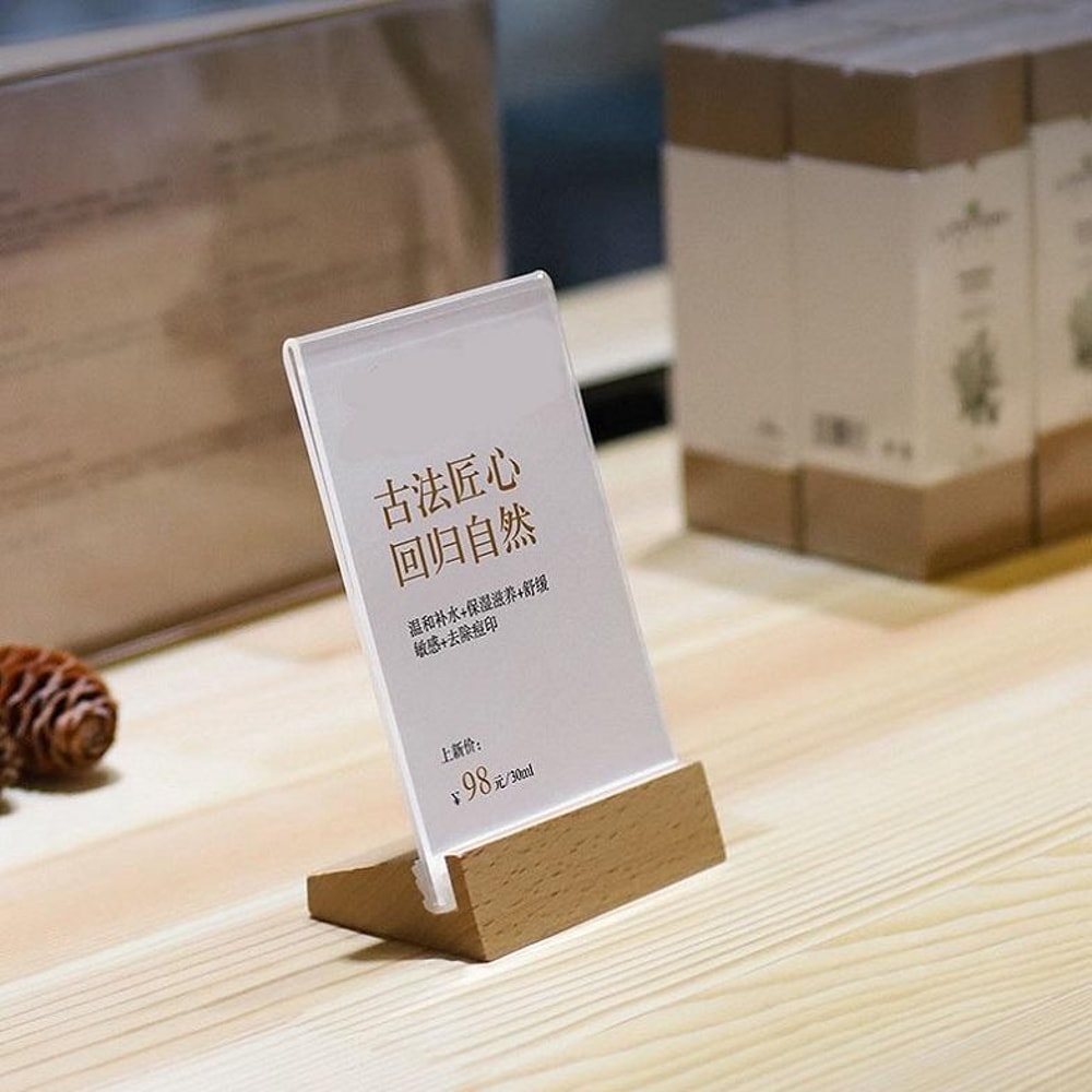 Acrylic Tabletop Sign Holder With Wooden Base Adjustable Display Stand For Retail Price Tags 3