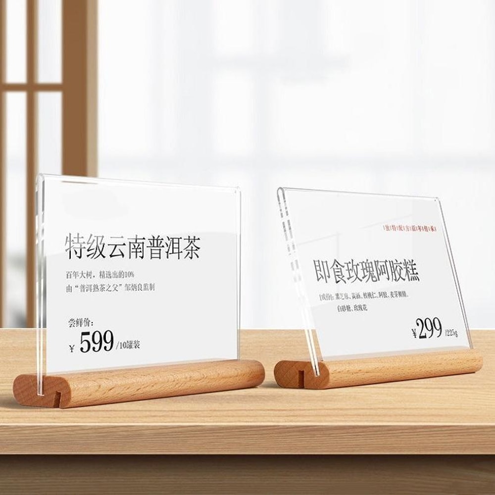Acrylic Tabletop Sign Holder With Wooden Base Adjustable Display Stand For Retail Price Tags 4