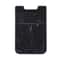 Marble Pattern Phone Card Holder With Stretch Pocket Slim Stickon Wallet For Phone 9