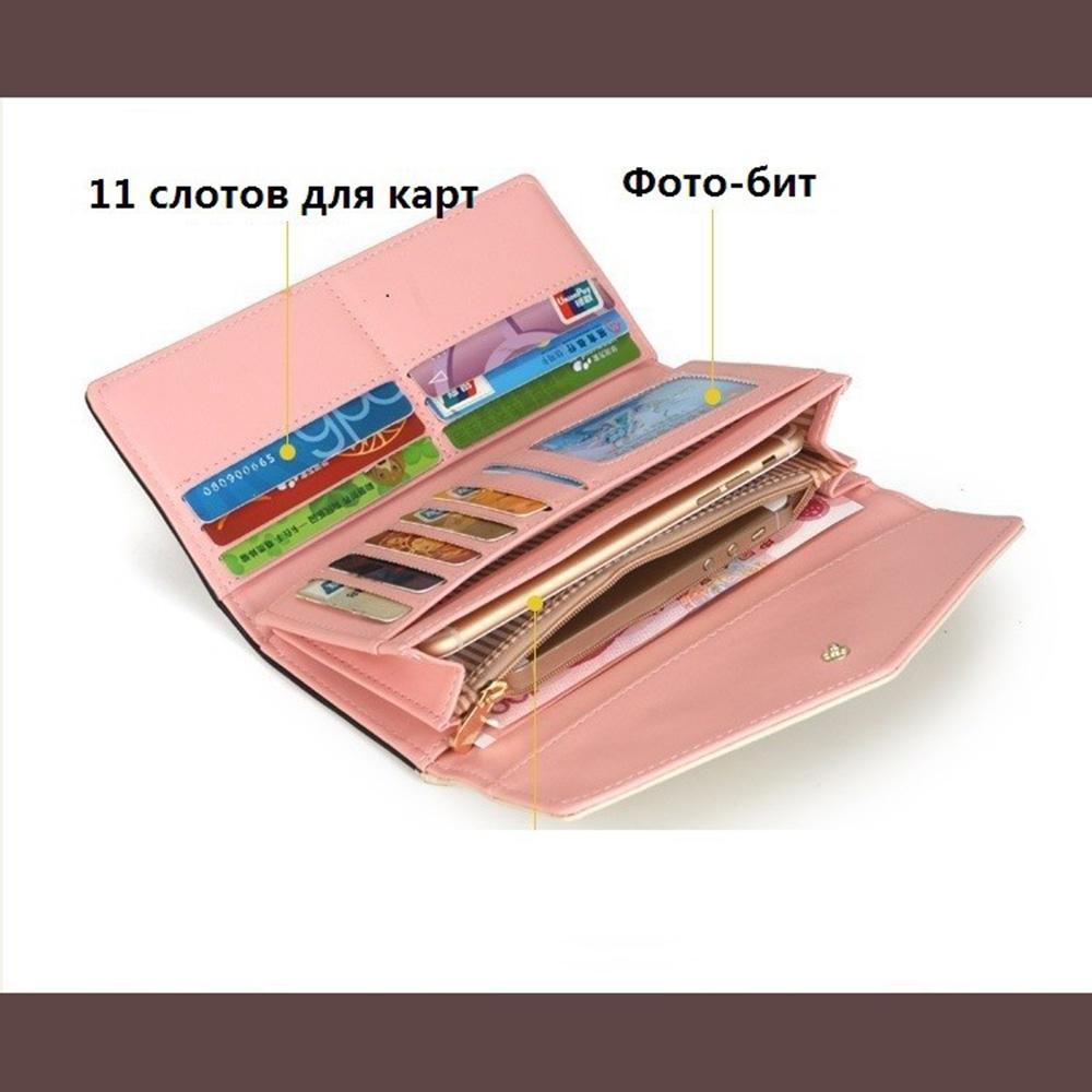 Vintage Floral PU Leather Wallet For Women With Coin Pocket Card Organizer 2