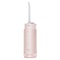 Portable Water Flosser Oral Irrigator with 4 Cleaning Modes & 200ML Tank