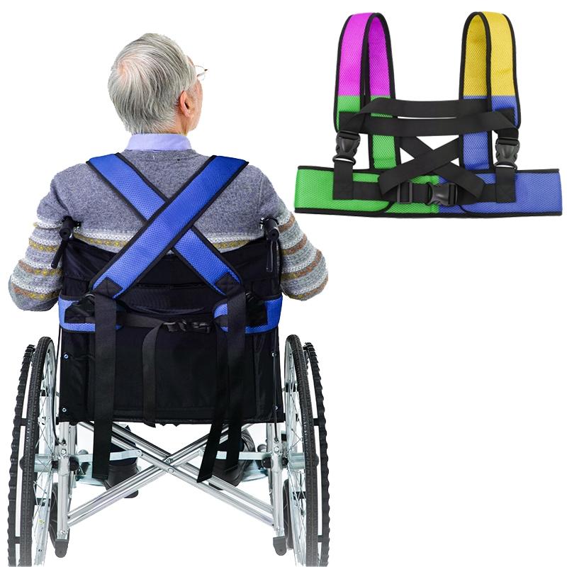 Breathable Wheelchair Safety Belt With Adjustable Buckles AntiSlip Support 6