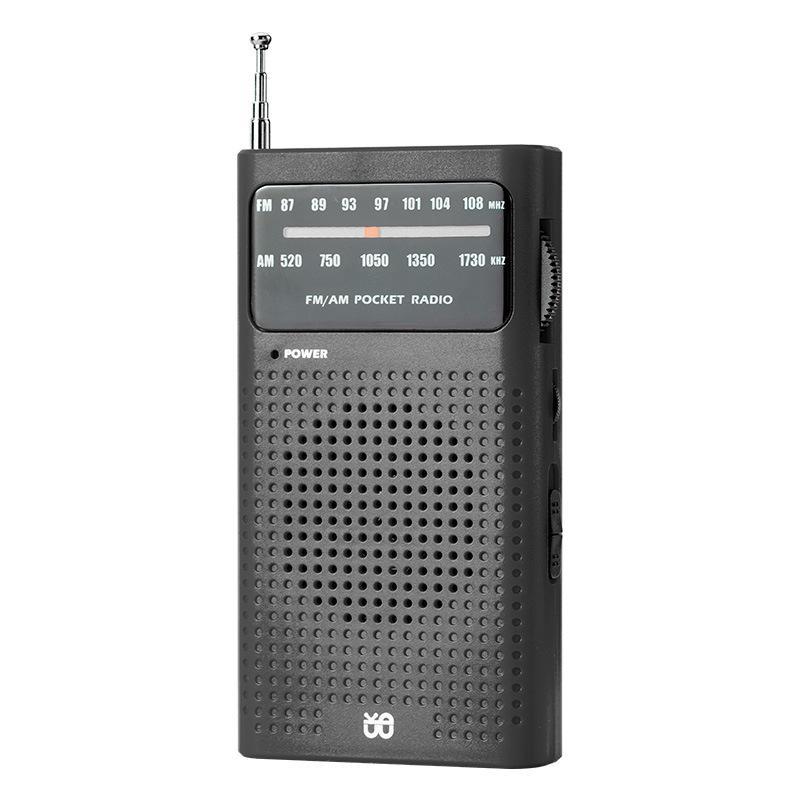 Portable AM FM Radio Pocket Receiver with Built-In Speaker and Headphone Jack