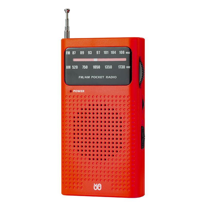 Portable AM FM Radio Pocket Receiver with Built-In Speaker and Headphone Jack