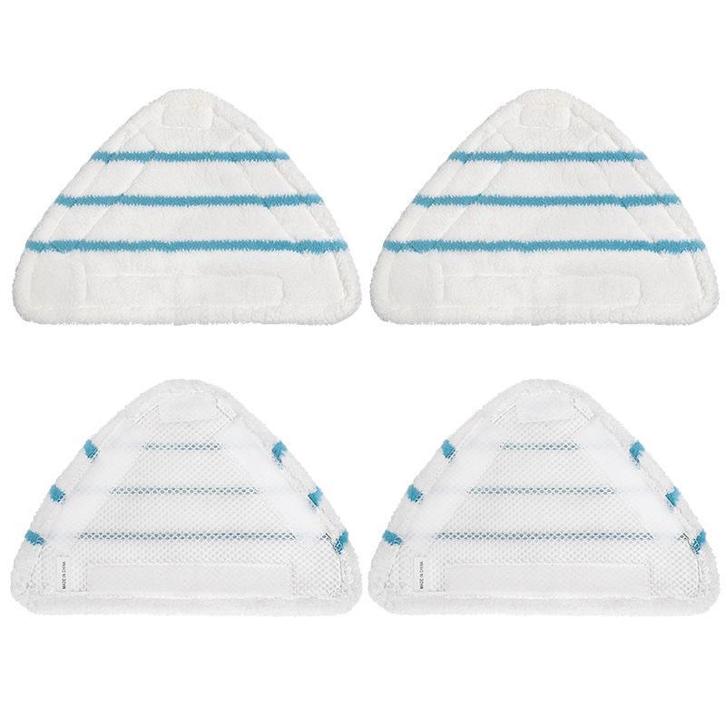 Microfiber Steam Mop Replacement Pads 2 Pack Washable Reusable Mop Head Cloths