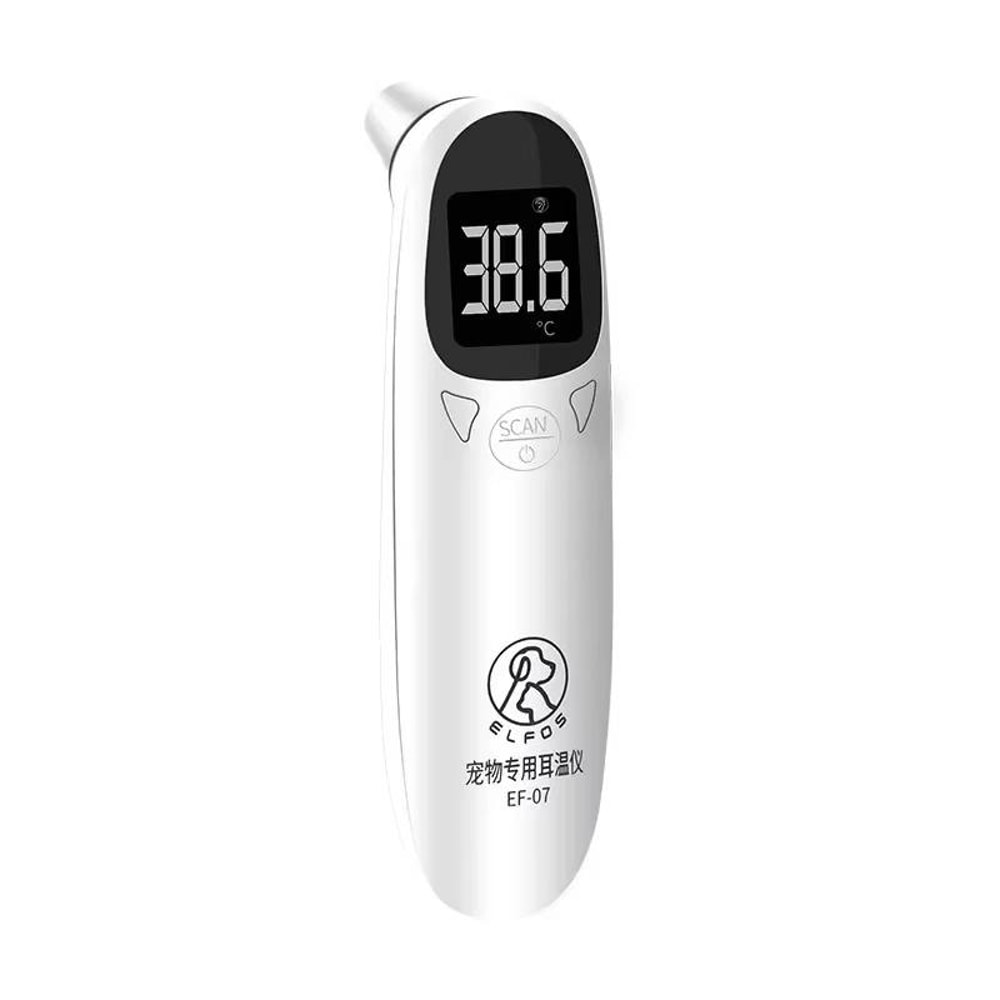 Infrared Pet Ear Thermometer for Dogs & Cats with Fast Digital Temperature Reading