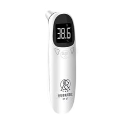 infrared pet ear thermometer for dogs & cats with fast digital temperature reading