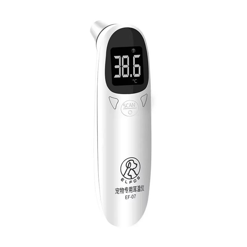 Infrared Pet Ear Thermometer for Dogs & Cats with Fast Digital Temperature Reading