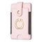 Premium PU Leather Mobile Phone Card Holder With Ring 7