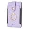 Premium PU Leather Mobile Phone Card Holder with Ring