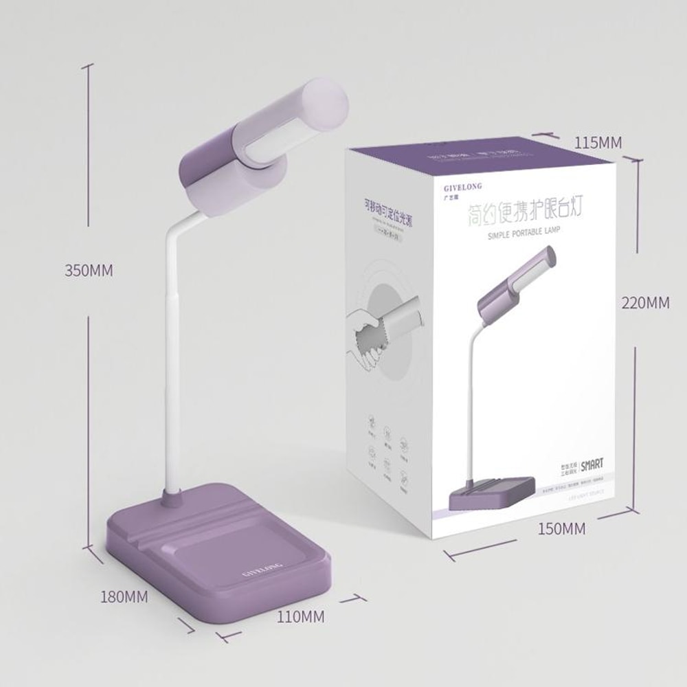 Magnetic LED Desk Lamp With USB Charging EyeCaring Portable Reading Light 1