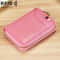 Elegant RFID Blocking Wallet For Women With Multi Card Organizer And Soft Leather Design 11