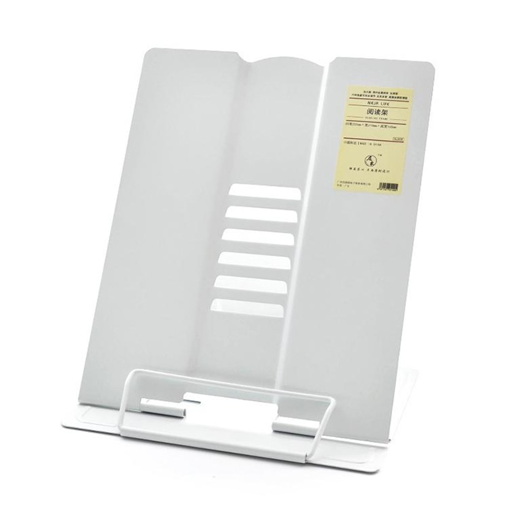 Adjustable Book Stand for Reading, iPad & Documents Portable Metal Reading Holder