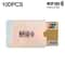 100PCS RFID Blocking Sleeves for Credit Cards and IDs Secure Aluminum Foil Card Protectors