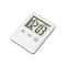 Ultra Slim Digital Kitchen Timer With LCD Display Magnetic Back Countdown Clock Function 1