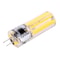 G4 LED Filament Bulb 4W Dimmable Silicone Light For Hallways And Home Lighting 2