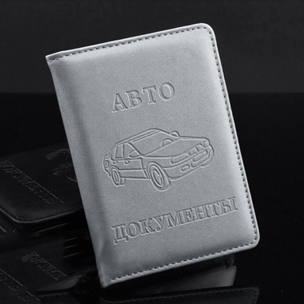 Slim Leather Card Holder Wallet For Driving License Credit Cards Daily Essentials 8