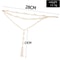 Elegant Pearl Barefoot Anklet For Beach Weddings And Resort Glamour 2