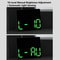 RGB LED Digital Wall Clock With Large Display Dual Alarm Timer Auto Dimming Night Light 5