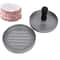 Hamburger Patty Mold Non-Stick Burger Press for Perfect Homemade Burgers & Breakfast Sandwiches