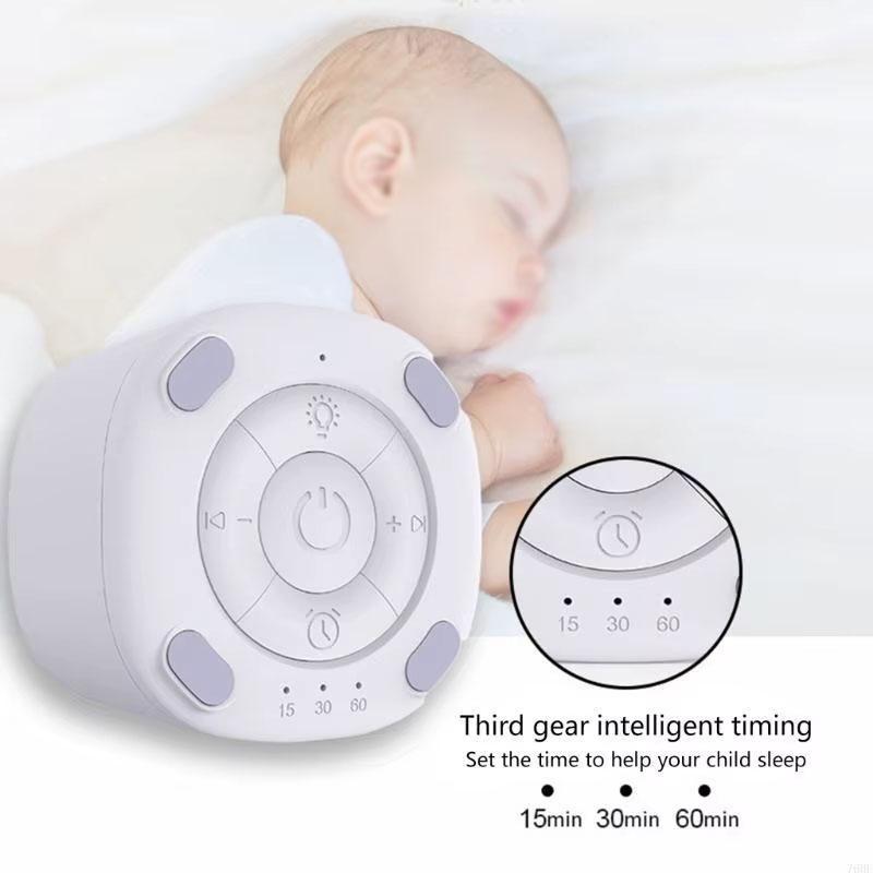 Baby White Noise Sleep Machine With 7Color Night Light Timer 4