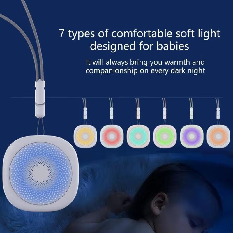 Baby White Noise Sleep Machine With 7Color Night Light Timer 5